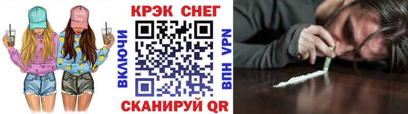 Кокаин Эквадор Орёл