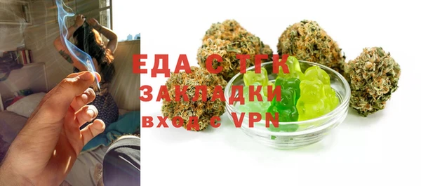 кокаин Алексеевка