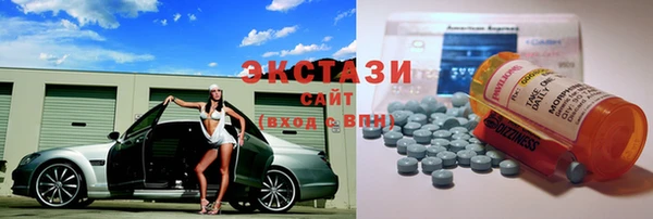 кокаин Алексеевка