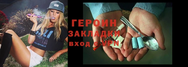 гашик Приозерск