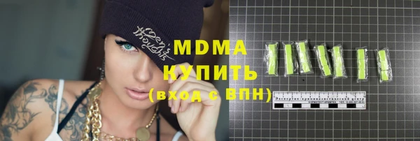 ALPHA-PVP Алзамай