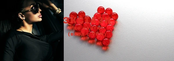 ALPHA-PVP Алзамай