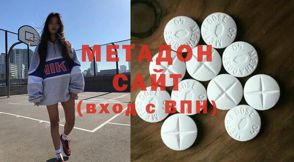 не бодяженный Пролетарск