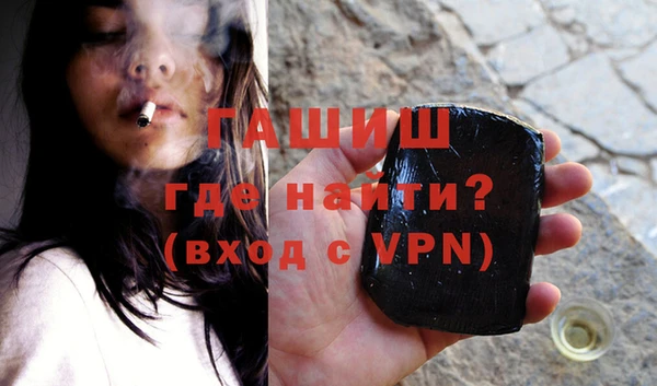 ALPHA-PVP Алзамай