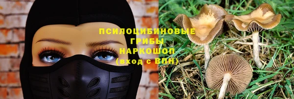 ALPHA-PVP Алзамай