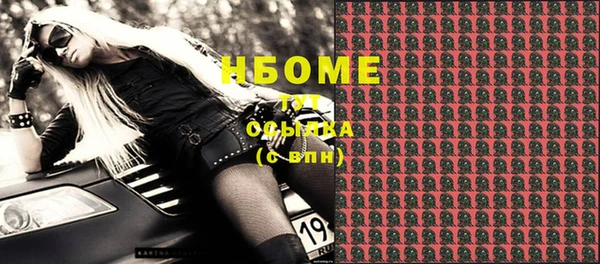 ALPHA-PVP Алзамай