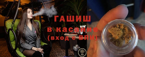 ALPHA-PVP Алзамай