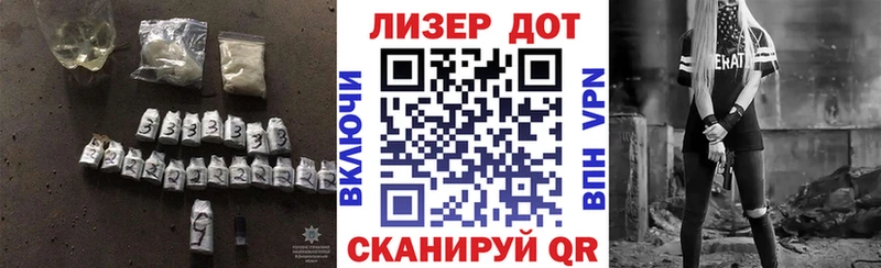 Лсд 25 экстази ecstasy  Орёл 