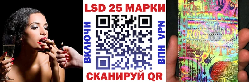 Наркотические марки 1500мкг  Орёл 